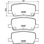 8DB 355 042-701 HELLA PAGID Комплект гальмівних колодок дисковий гальм
