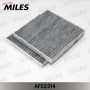 AFC2314 MILES Фільтр повітря у внутрішньому просторі