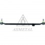 22MR2380 ASMETAL Поперечна рульова тяга