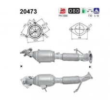 20473 AS Катализатор