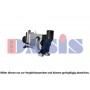 127035N AKS DASIS Интеркулер