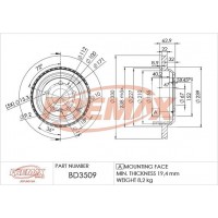 BD-3509 FREMAX Гальмівний диск