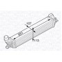 351319202640 MAGNETI MARELLI Интеркулер