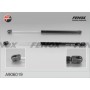 A906019 FENOX Газова пружина кришка багажника
