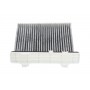 MC-4018C AMC Filter Фільтр повітря у внутрішньому просторі