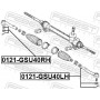 0121-GSU40LH FEBEST Наконечник поперечної кермової тяги