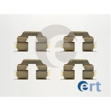 420041 ERT Комплектуючі колодки дискового гальма