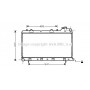 SU2045 AVA QUALITY COOLING Радіатор охолодження двигуна