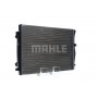 CR 2055 001S MAHLE Радіатор охолодження двигуна