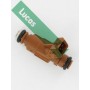 FDB7050 LUCAS Распылитель