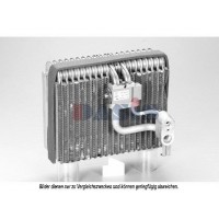 820133N AKS DASIS Випарник кондиціонера