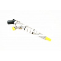 LDI220 LEMARK Распылитель