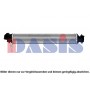 107007N AKS DASIS Интеркулер