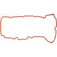 WG1248138 WILMINK GROUP Прокладка, Кришка головки циліндра