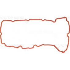 WG1248138 WILMINK GROUP Прокладка, Кришка головки циліндра