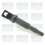 8010564 HOFFER Котушка запалювання