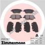 23581.190.1 ZIMMERMANN КомплеК т гальмівних колодок, дискове гальмо