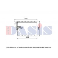 820334N AKS DASIS Випарник кондиціонера