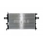 CR 319 000S MAHLE Радіатор охолодження двигуна
