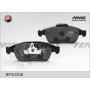 BP43256 FENOX Комплект гальмівних колодок дисковий гальм