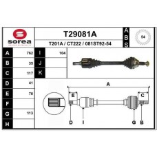 T29081A EAI Привідний вал