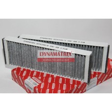 DCFK239/S DYNAMATRIX Фільтр повітря у внутрішньому просторі
