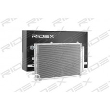 448C0245 RIDEX Конденсатор кондиціонера