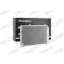 448C0245 RIDEX Конденсатор кондиціонера
