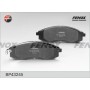 BP43245 FENOX Комплект гальмівних колодок дисковий гальм