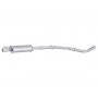 FS25742 Faurecia Середній глушник вихлопних газів