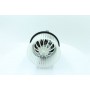 7200090 PowerMax Вентилятор салону