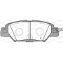 BPA1677.00 OPEN PARTS Комплект гальмівних колодок дисковий гальм