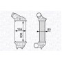351319202790 MAGNETI MARELLI Интеркулер