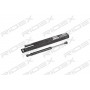 219G0265 RIDEX Газова пружина кришка багажника