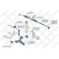 Тяга стійка стабілізатор STELLOX 56-01014-SX