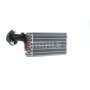 AE 32 000P MAHLE Випарник кондиціонера