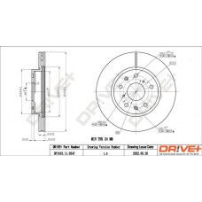 DP1010.11.0547 Dr!ve+ Гальмівний диск