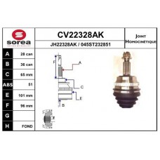 CV22328AK EAI Шарнирный комплект, Привідний вал