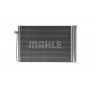 AC 344 000P MAHLE Конденсатор кондиціонера