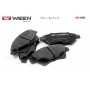 151-1150 WEEN Комплект гальмівних колодок дисковий гальм