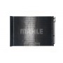 AC 567 000S MAHLE Конденсатор кондиціонера