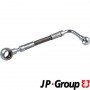 4917600200 JP GROUP Маслопровід компресор
