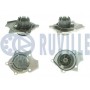 561448A RUVILLE Водяний насос охолодження двигуна
