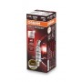 64150NBS OSRAM Лампа розжарювання фара дальнього світла