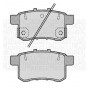 363916060704 MAGNETI MARELLI Комплект гальмівних колодок дисковий гальм