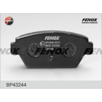BP43244 FENOX Комплект гальмівних колодок дисковий гальм