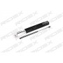 219G0122 RIDEX Газова пружина кришка багажника