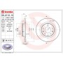 08A11211 BREMBO Гальмівний диск