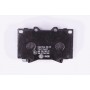 8DB 355 009-371 HELLA PAGID Комплект гальмівних колодок дисковий гальм