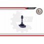 03SKV332 ESEN SKV Котушка запалювання